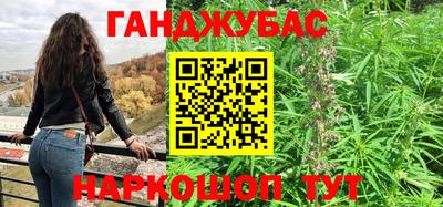 метадон Моздок