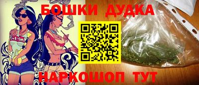 кокаин Рыбинск