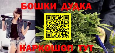 прущая мука Можайск