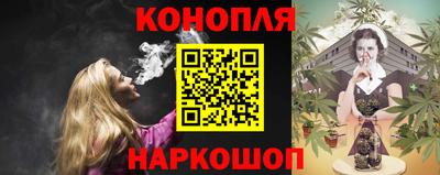 прущая мука Можайск