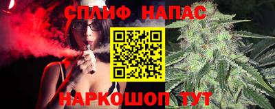 прущая мука Можайск
