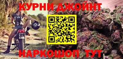 метадон Моздок