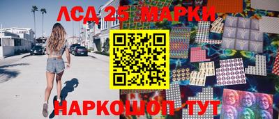 прущая мука Можайск