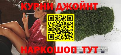амфетамин Можга