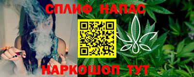амфетамин Можга