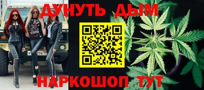 метадон Моздок