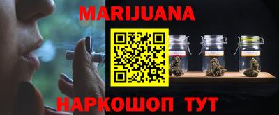 прущая мука Можайск
