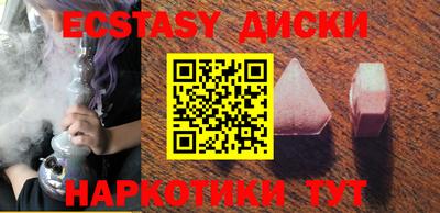 метадон Моздок