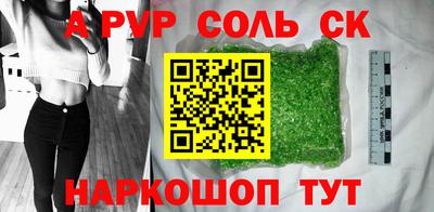 прущая мука Можайск