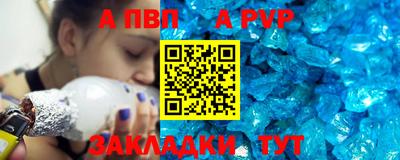 прущая мука Можайск