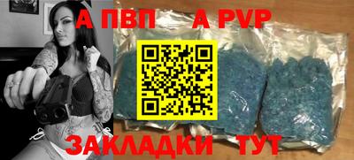 метадон Моздок