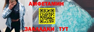 прущая мука Можайск