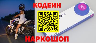 метадон Моздок