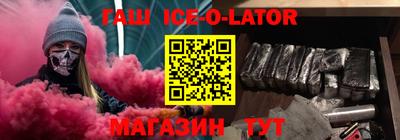 амфетамин Можга