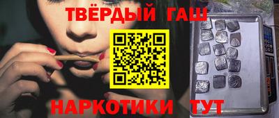 метадон Моздок