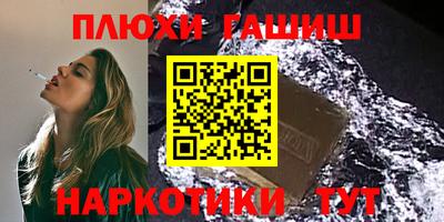метадон Моздок