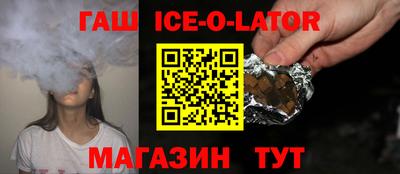 прущая мука Можайск