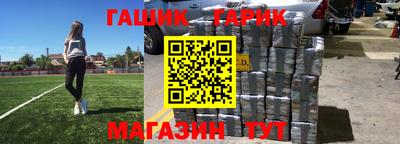 прущая мука Можайск