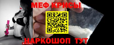 амфетамин Можга
