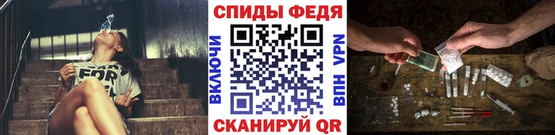 цена Шахты ОМГ ОМГ вход Первитин витя